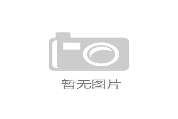 国际田径校园联赛技术统计平台功能上线,国际田径项目